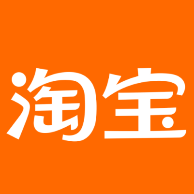 阿克塞淘宝云仓一件代发，淘宝菜鸟电子面单快递仓储代发