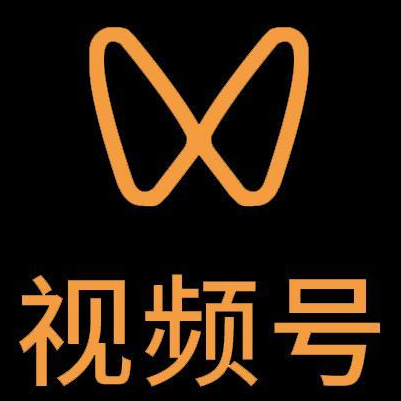阿克塞微信视频号多云仓一件代发，微信视频号电子面单快递仓储代发
